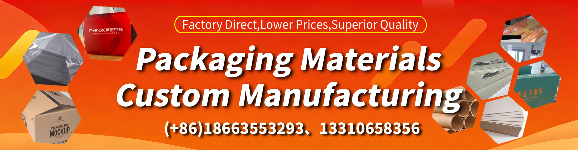 Gympie Packaging Box & Gift Box Manufacturer